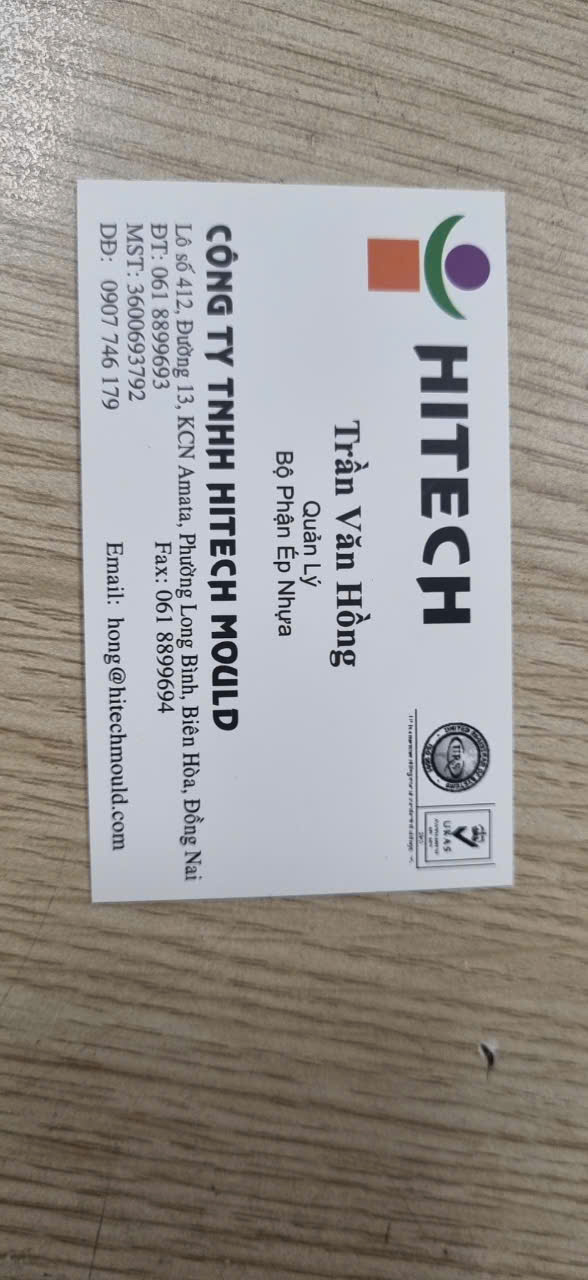 HT - Manager namecard